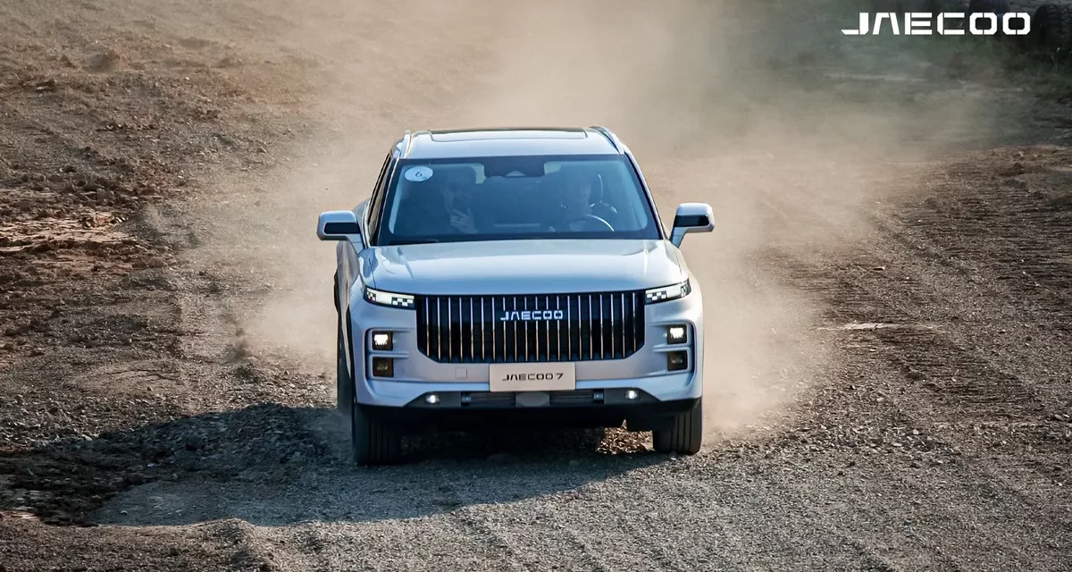 JAECOO Surpasses Classics with Technology, Joining Hands with Global Users to Create a New Green Off-Road Ecology