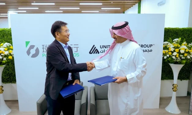 United Motors Group and Banma Network Collaborate for Smart Mobility solutions in Saudi Arabia.