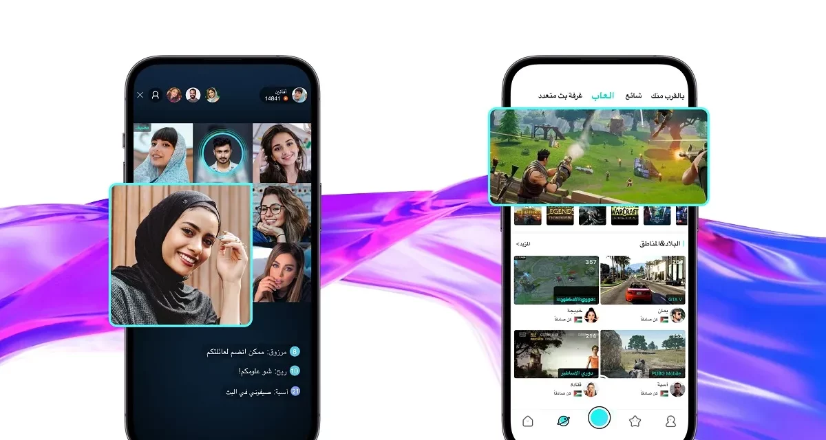Top 5 reasons for You to Start Livestreaming
