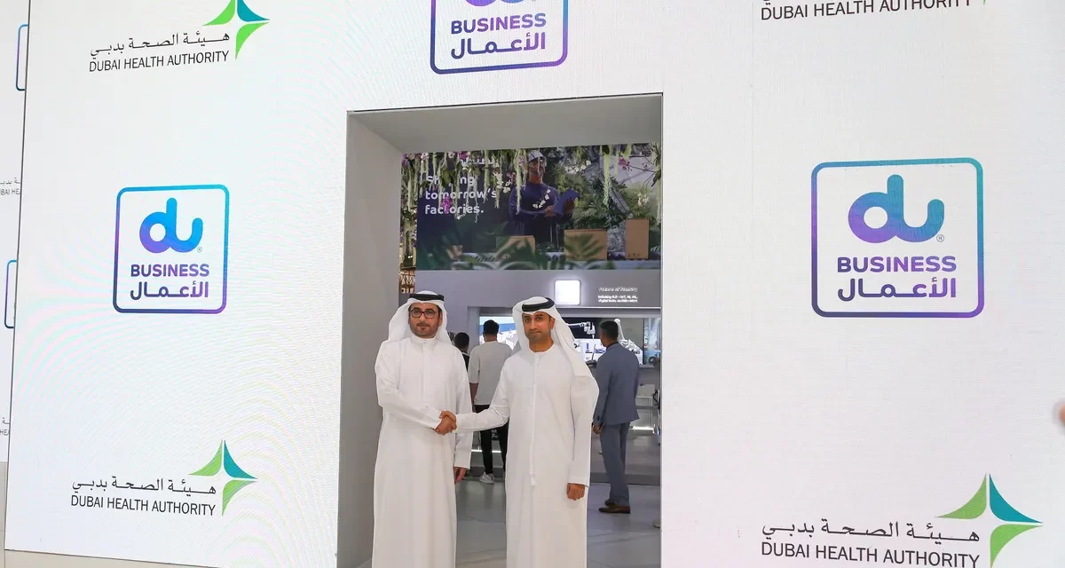 du partners with Dubai Health Authority to revolutionise cloud infrastructure and digital applications 