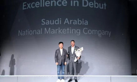 National Marketing Company (NMC) Receives Excellence in Debut Award from KIA HQ
