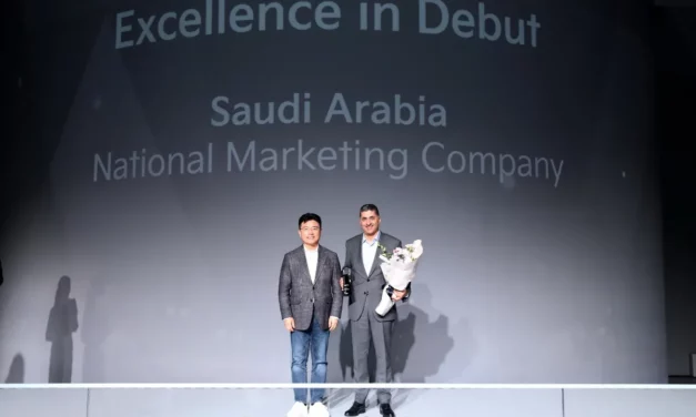 National Marketing Company (NMC) Receives Excellence in Debut Award from KIA HQ