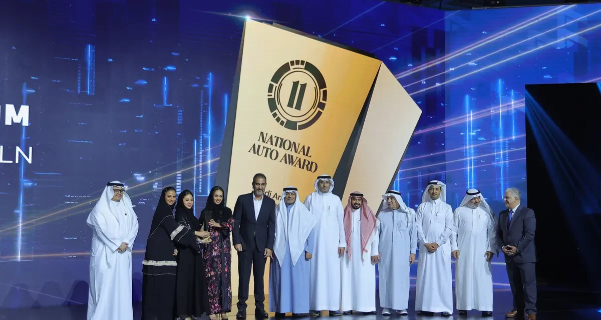 Mohamed Yousuf Naghi Motors – Ford and Lincoln won the Best Innovation and Investment Award in the Automotive Sector for 2023