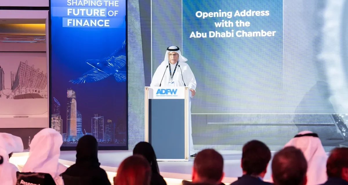 Abu Dhabi Chamber supports the business ecosystem by concluding strategic partnerships during Abu Dhabi Finance Week 2023