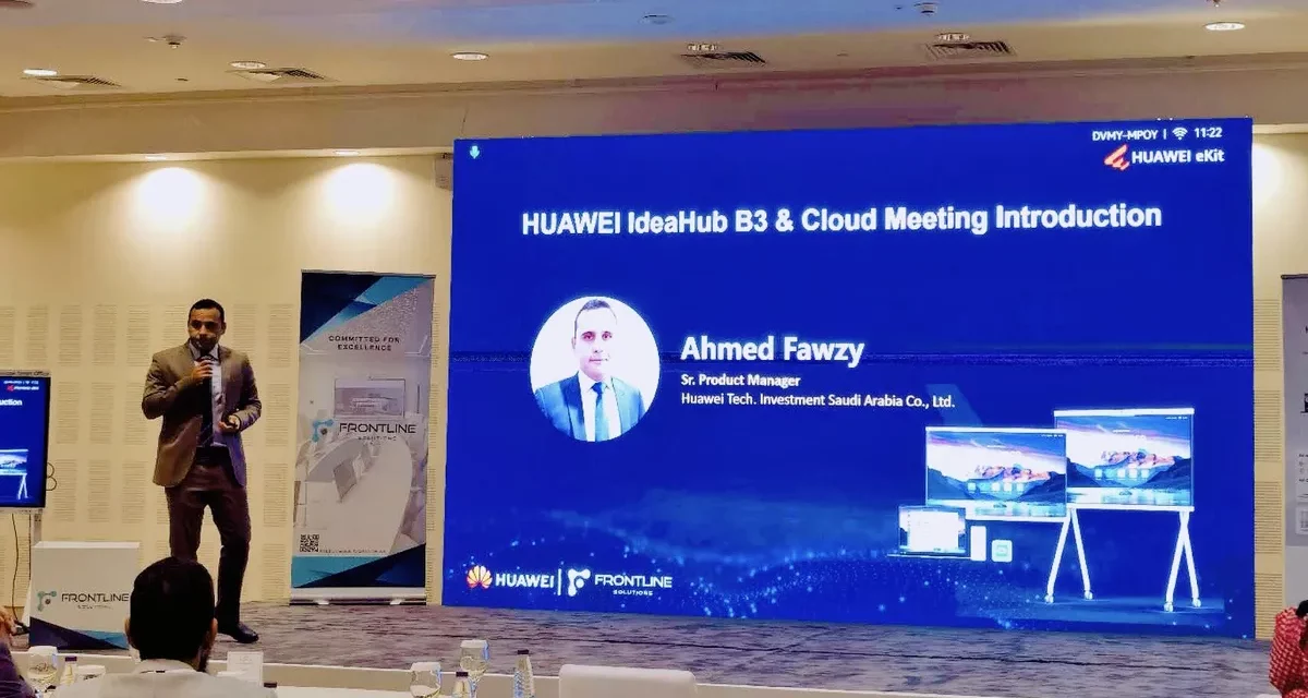 Affordable All-in-one Smart Office — HUAWEI IdeaHub B3