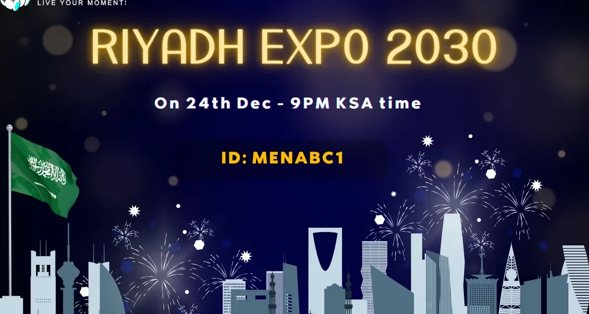 Bigo Live Organizes Celebration of Saudi Arabia’s win of Hosting 2030 World Expo 