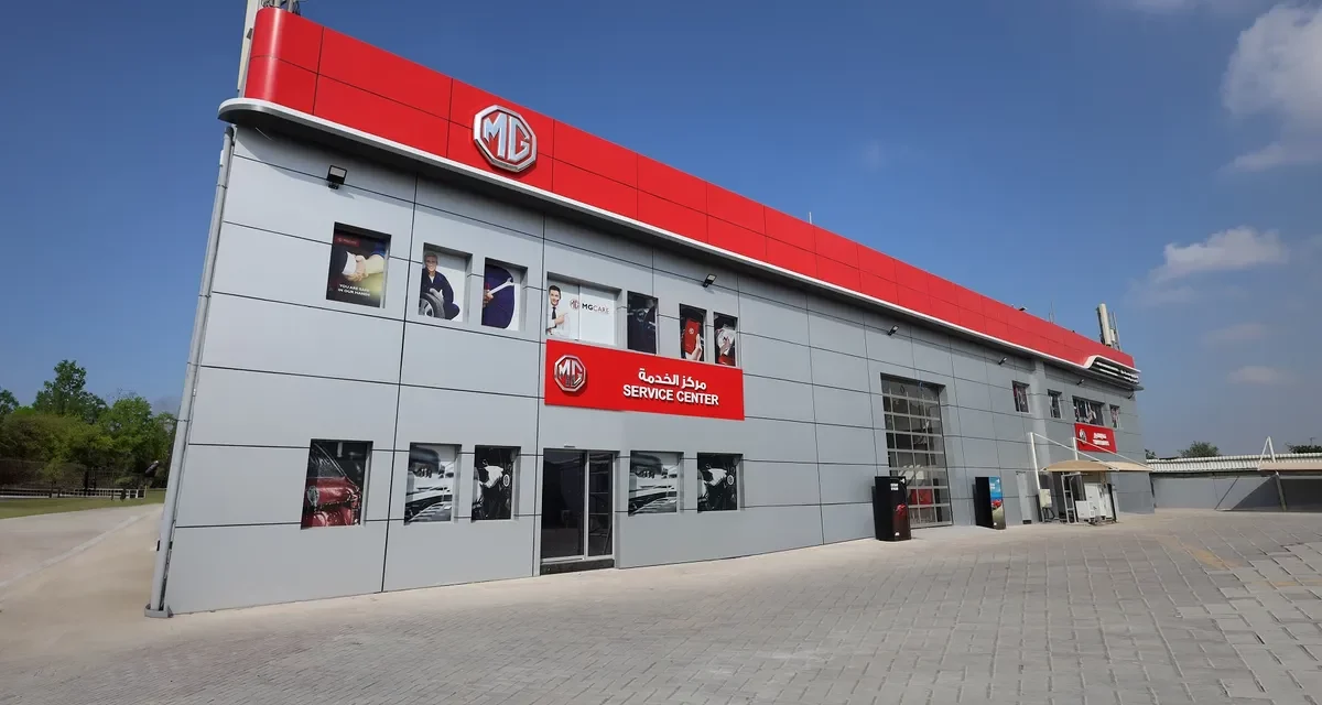 Inter Emirates Motors Celebrates Remarkable Market Growth in 2023 