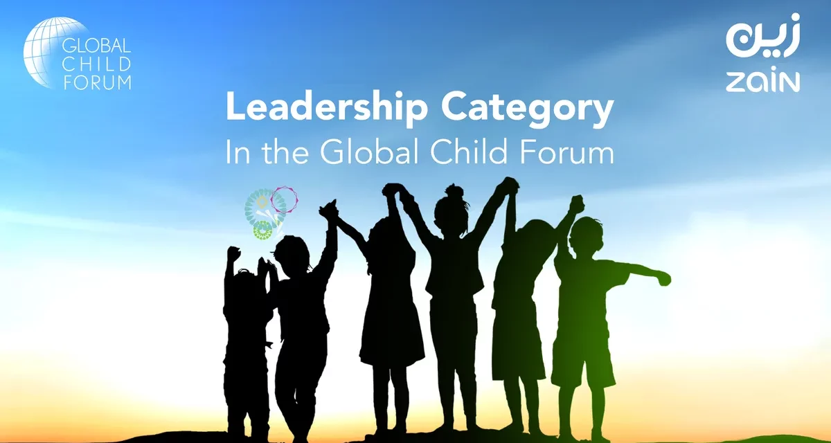 Zain ranks highly in Global Child Forum 