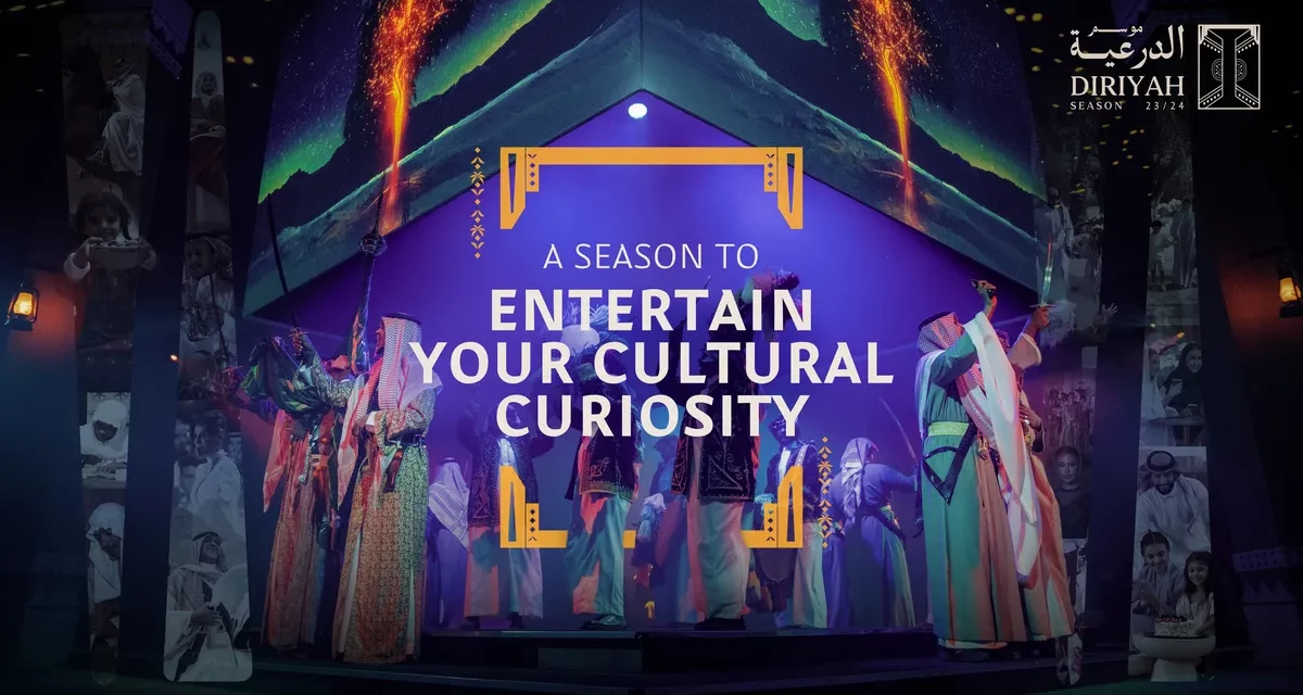 DIRIYAH UNVEILS THE HIGHLIGHT OF THE SAUDI CULTURAL CALENDAR: DIRIYAH SEASON 2023/24