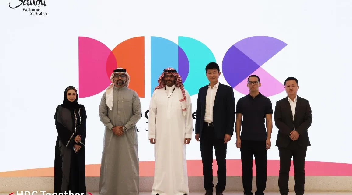 HDC.Together HUAWEI MEA Ecosystem Summit Collaborates with Saudi Tourism Authority (STA) to Strengthen Global Partnerships during its first forum held in Saudi
