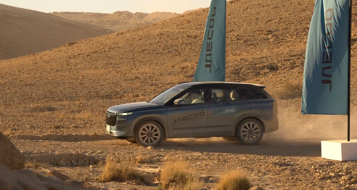 The JAECOO Test Drive Event in Riyadh Reveals the Unprecedented Technology and Performance of the J7 Model