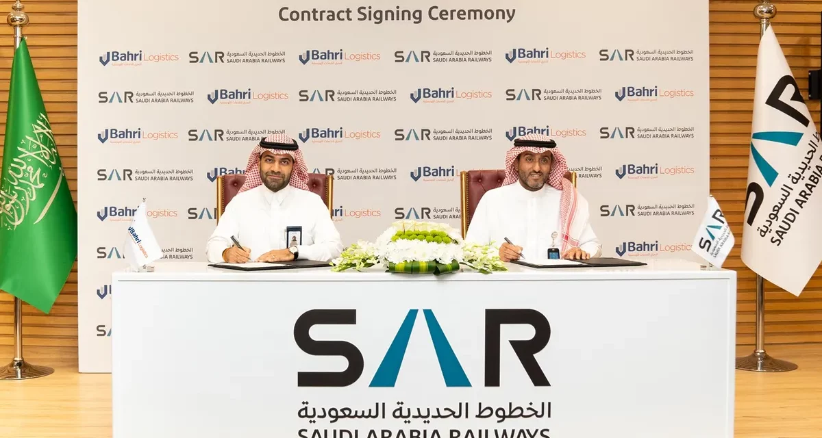 Bahri Logistics Partners with Saudi Arabia Railways to Provide International Freight Forwarding Services