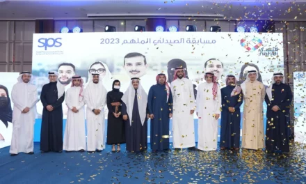 الجمعية الصيدلية السعودية وشريكها الاستراتيجي شركة النهدي الطبية
