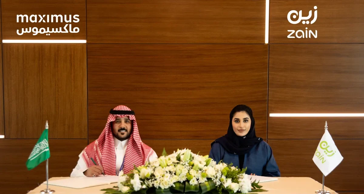 “Zain KSA” and “Maximus” Sign MOU to Empower Next-Generation of National Talent