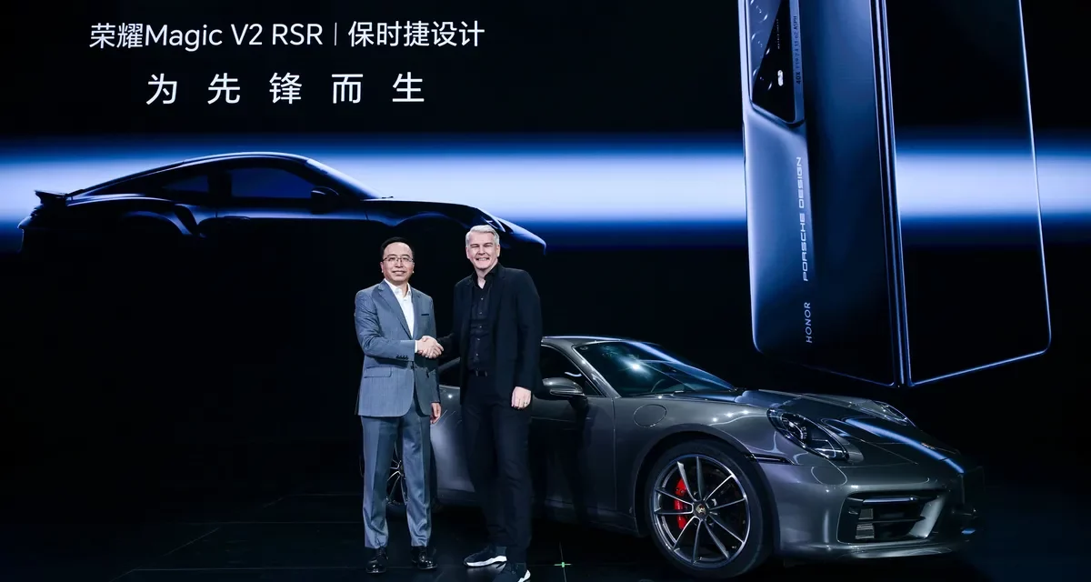 HONOR Unveils PORSCHE DESIGN HONOR Magic V2 RSR and HONOR Magic6 Series in China