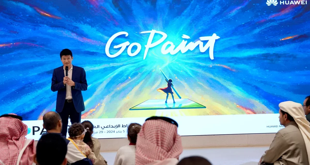 Inspire your Creativity: Huawei Launches GoPaint Worldwide Creating Activity