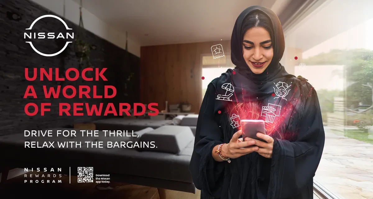Nissan Saudi Arabia Redefines Loyalty in Automotive Excellence with the Launch of the Nissan Rewards Program