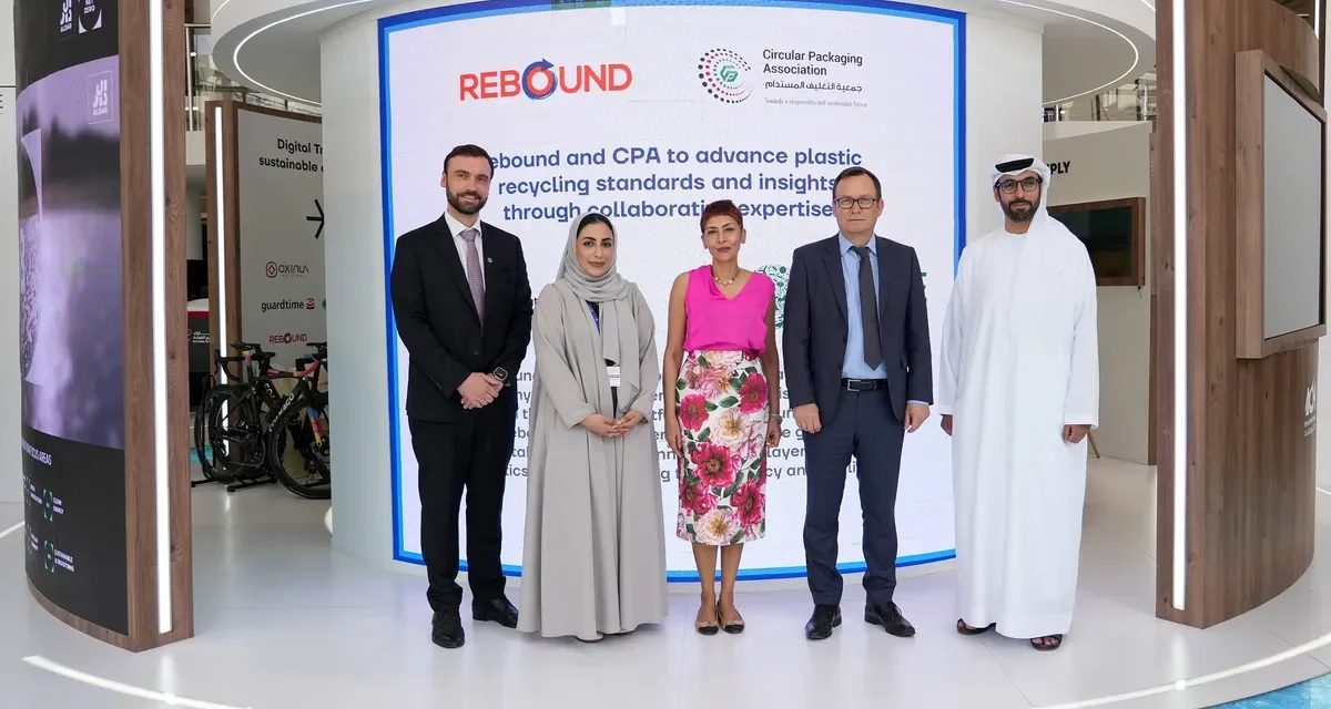 Rebound and Circular Packaging Association (CPA) Partner to Advance Sustainable Packaging Solutions