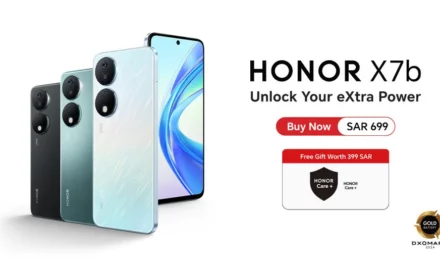 HONOR Announces the Official Availability of the New HONOR X7b in KSA 