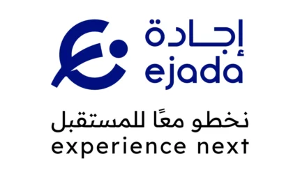 ejada Wins Informatica’s 2023 Global Channel Partner