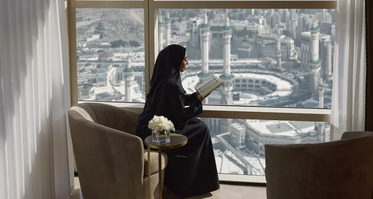 As Ramadan Approaches, Address Jabal Omar Makkah Invites Guests to Embrace the Spirituality of the Season  