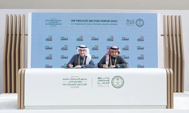 Dan Company Finalizes Its Involvement in PIF Private Sector Forum by Signing MOU with Abdulmohsen Bin Abdulaziz Aljabr Trading Company