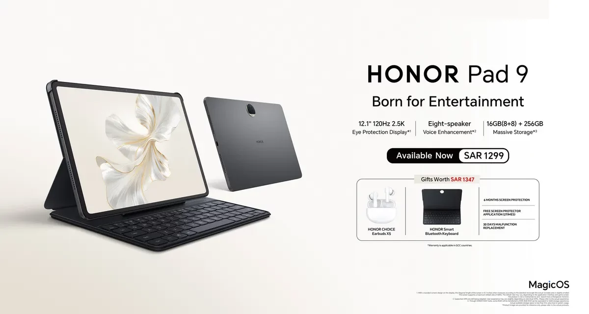 HONOR Announces the Official Availability of HONOR Pad 9 & HONOR Watch 4 in the KSA Market 