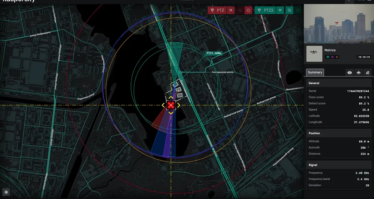 Updated Antidrone solution from Kaspersky: smarter detection, scaling and customization
