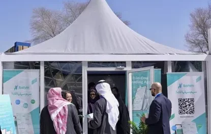 Sahm Capital Showcases Cutting-edge Fintech Trading App at SCMF2024