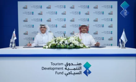 TOURISM DEVELOPMENT FUND SIGNS MEMORANDUM OF UNDERSTANDING WITH DAN COMPANY TO CONTRIBUTE TO THE DEVELOPMENT OF AGRITOURISM PROJECTS IN THE KINGDOM