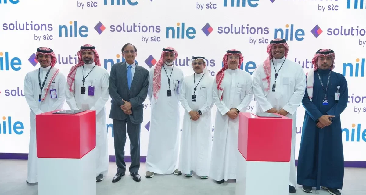 By Using AI, solutions by stc and US-based nile Announce a Strategic Joint Venture to Elevate  Network solutions In Saudi Arabia