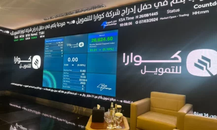 QUARA FINANCE THE LEADER IN DIGITAL MICROLENDING SUCCESSFULLY LISTS ON NOMU