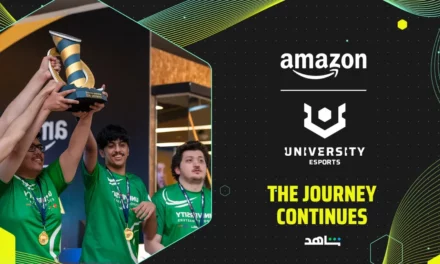 Amazon UNIVERSITY Esports marks significant growth in KSA with 2,194 students participating in 2024