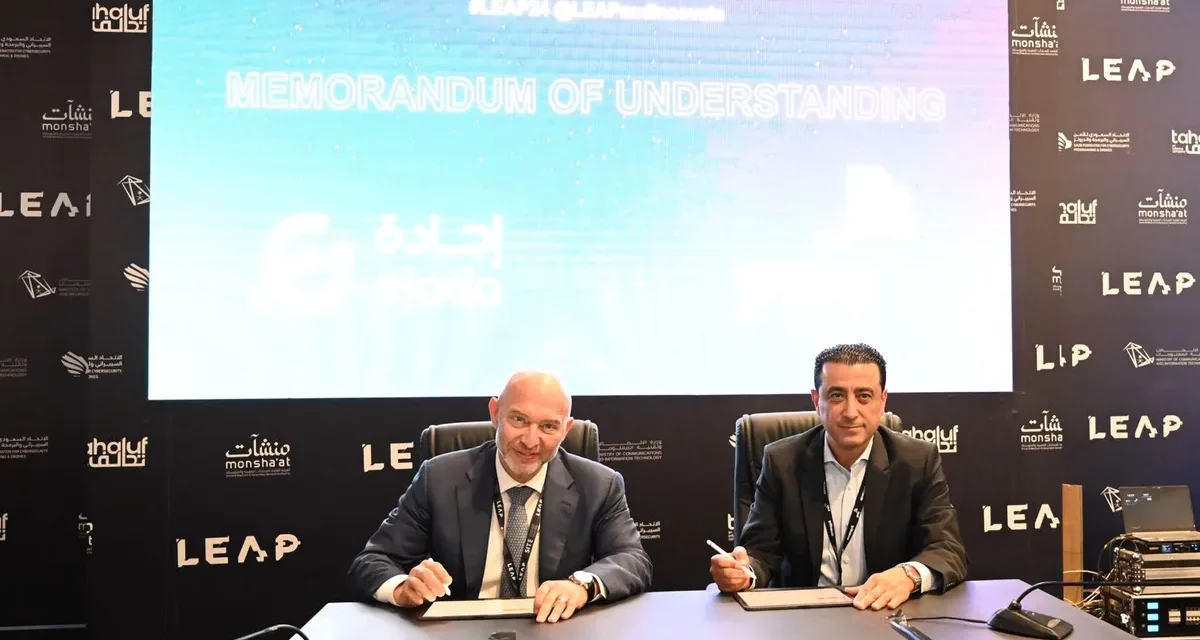 Saudi Arabia’s Ejada and PwC Middle East collaborate to offer digital transformation and cloud solutions