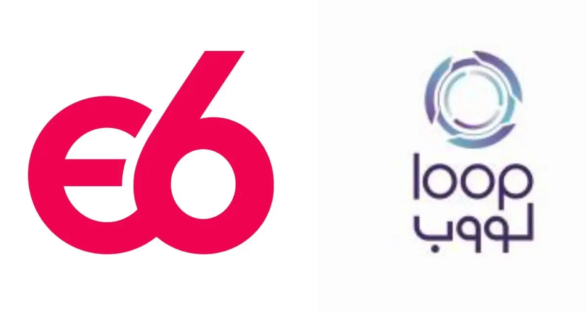 Episode Six Partners with Loop to Drive Financial Inclusion through Fintech-as-a-Service in the Kingdom of Saudi Arabia