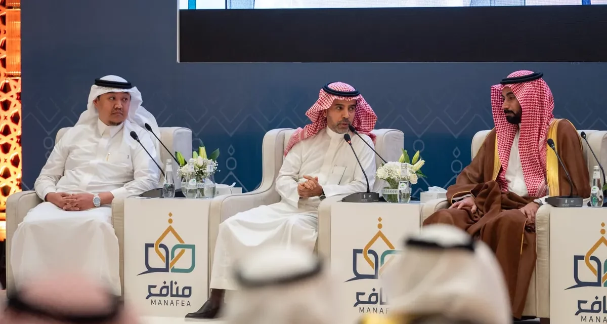 CEO of Thakher Development: We Anticipate that Makkah Will Host 30 Million Umrah Performers Annually Before 2030
