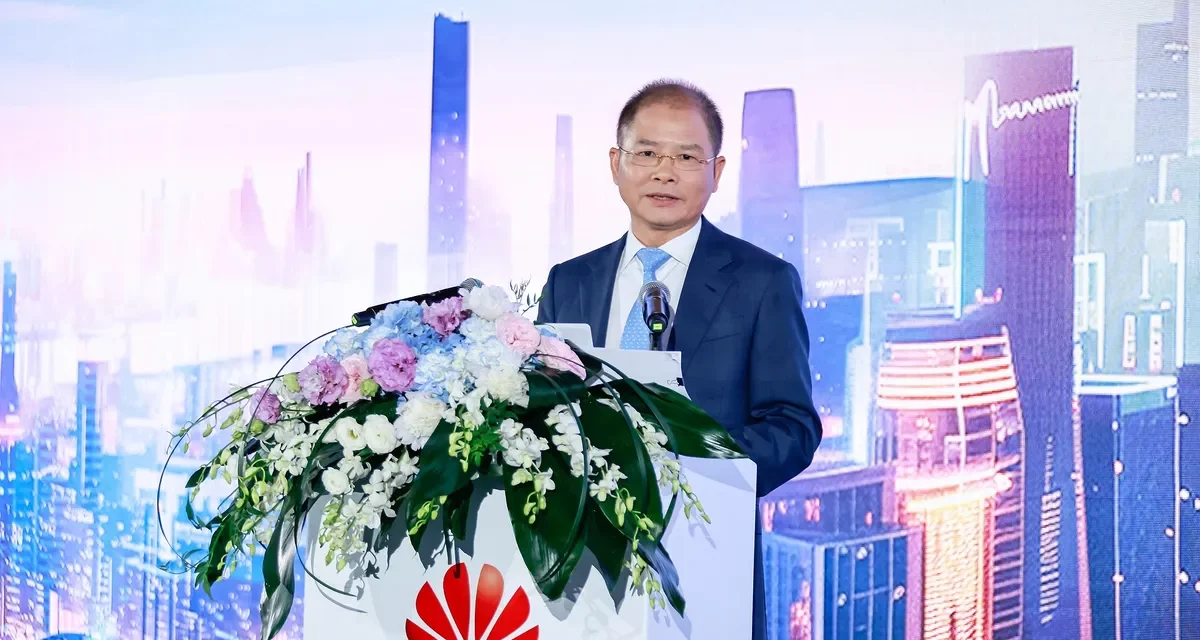 Huawei Analyst Summit Discusses Opportunities to Leverage AI Capabilities for Business Development