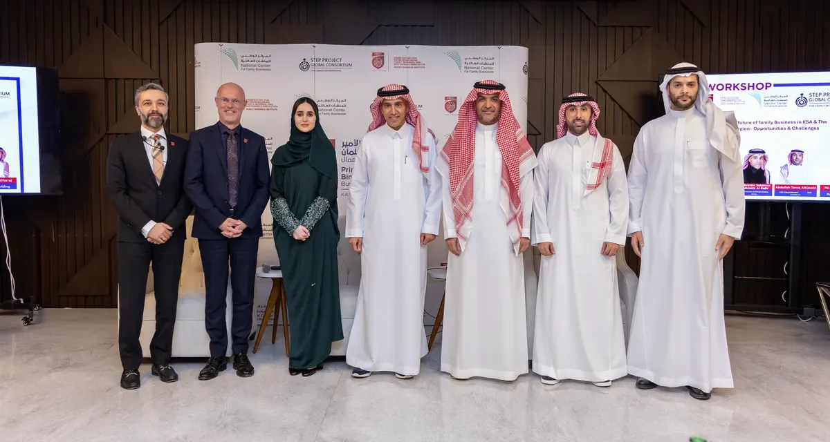 Prince Mohammed Bin Salman College Family Business Institute Organizes Talks on Family Business in Saudi Arabia