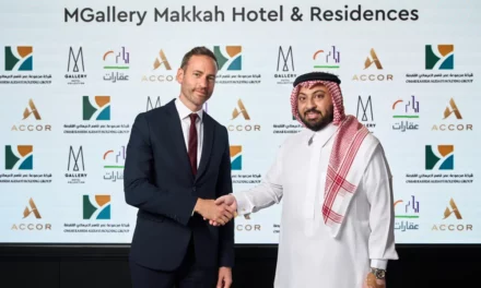 Accor & Alesayi Holding Announce Development of Abraj Omar Hotel & Residences Makkah – MGallery Collection
