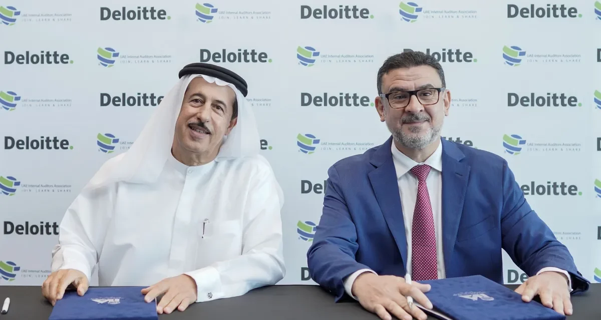 Deloitte Middle East and UAE Internal Auditors Association sign MOU at The Audit Summit in Abu Dhabi