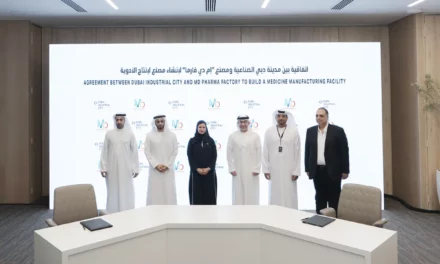 Dubai Industrial City announces a new pharma and innovative medicine factory will be set up in its ecosystem