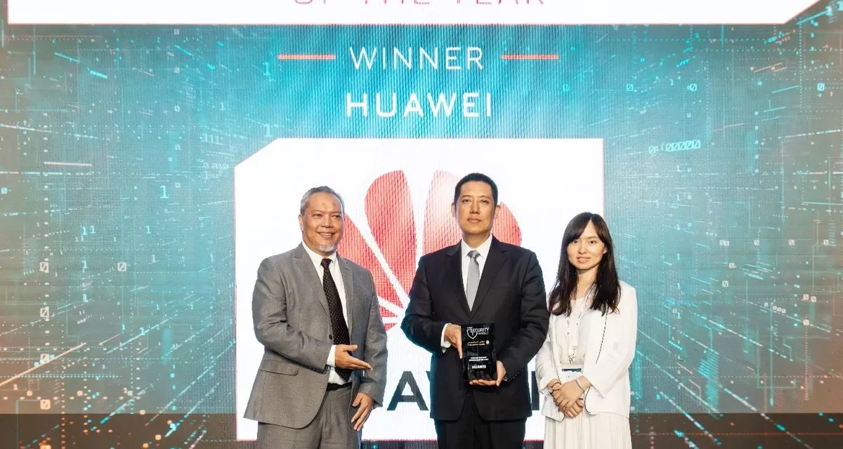 Huawei HiSec SASE Solution Wins Prestigious Network Security Innovator of the Year Award from UAE Cyber Security Council and ITP Media Group