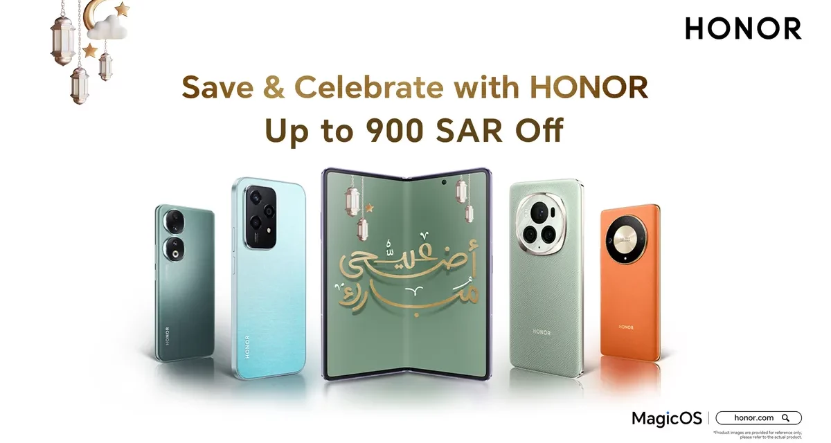  HONOR’s Eid Mega Sale spreads joy and togetherness this Eid Al-Adha