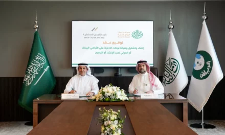 Remat Al-Riyadh Secures Outdoor Advertising Deals with Revenues Surpassing 500 Million Saudi Riyals