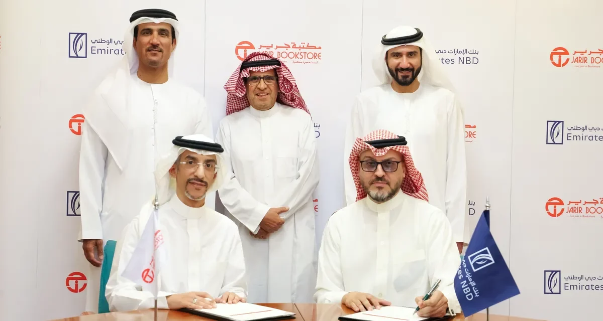 Emirates NBD and Jarir Bookstore Sign Memorandum of Cooperation to enhance customer experience for clients.