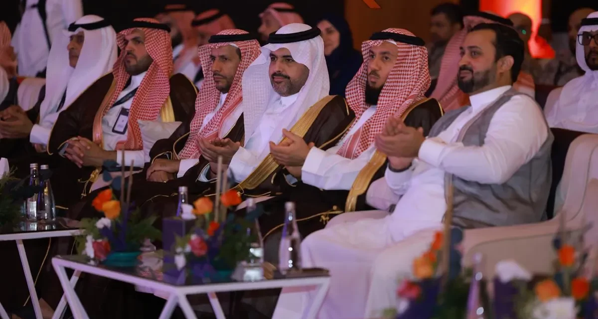 Riyadh Hosts InnoXera, the Middle East’s Largest EdTech Summit in Collaboration with Global Leader Classera