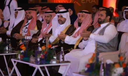 Riyadh Hosts InnoXera, the Middle East’s Largest EdTech Summit in Collaboration with Global Leader Classera
