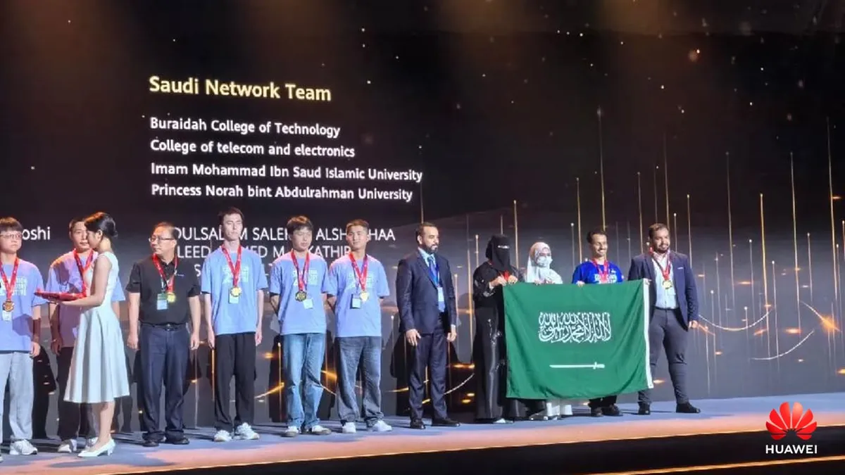 Saudi Arabia Team Emerge Victorious at the Huawei ICT Competition 2023–2024 Global Final