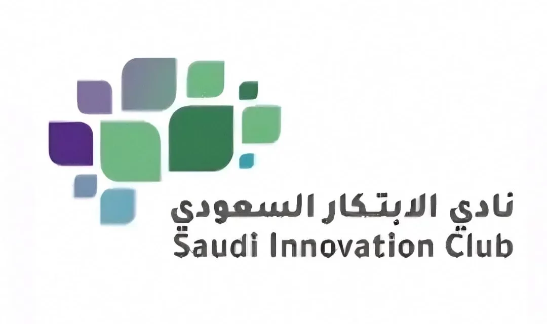 Saudi Innovation Club Celebrates Signing Two Sponsorship Agreements