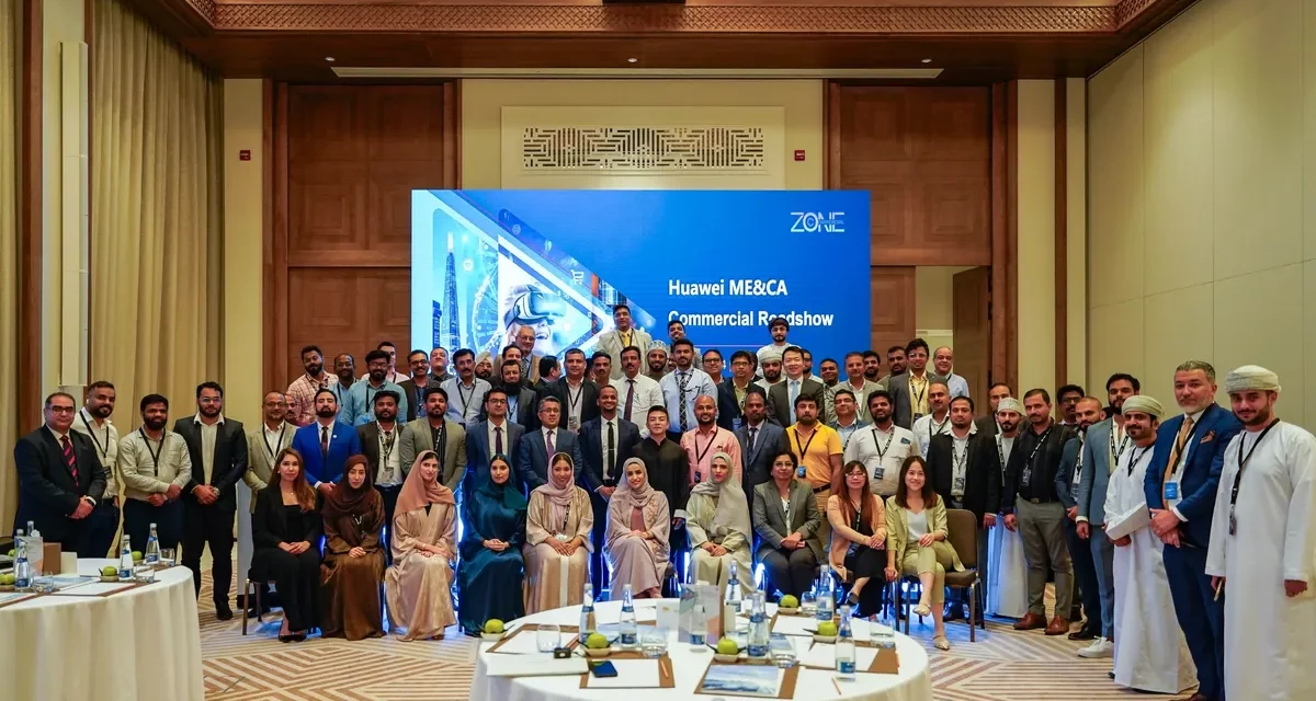 Huawei’s Oman Commercial Roadshow inspires digital-led business transformation